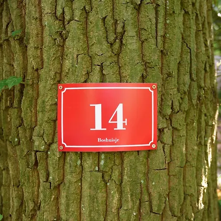 Cozy Tiny House Between Veluwe En Veluwemeer - With Free Use Of Bikes * Ermelo